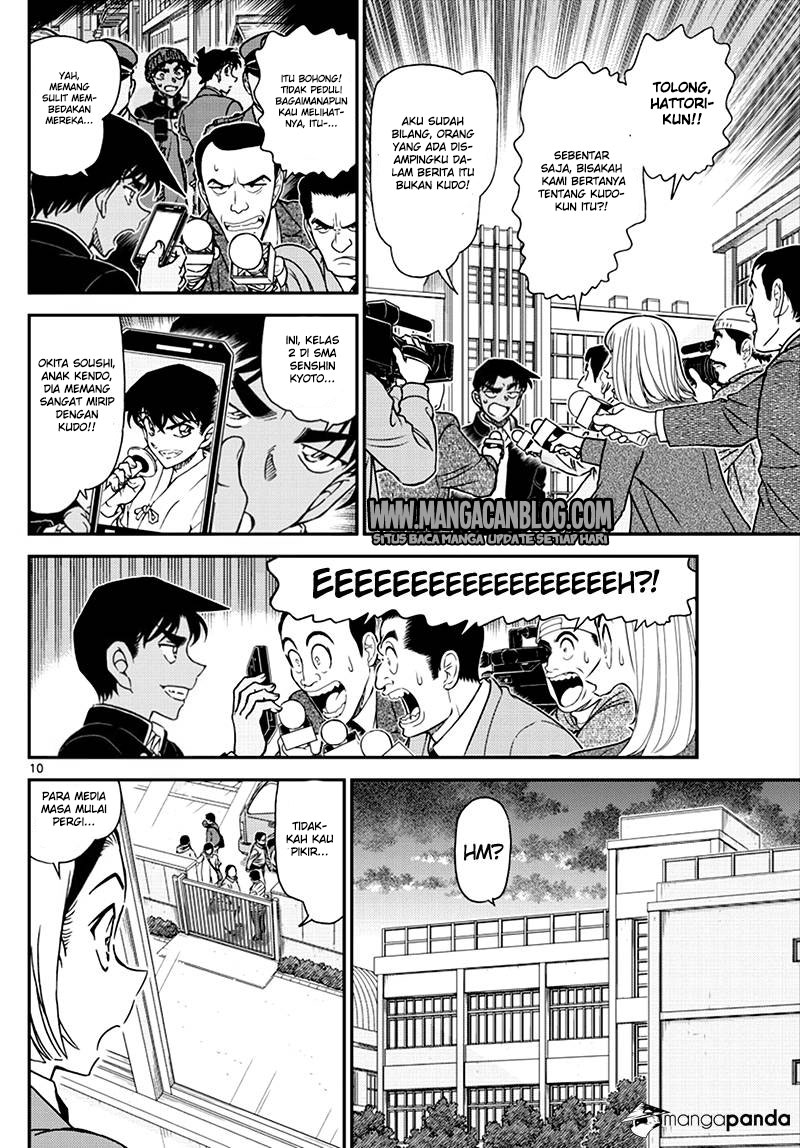 Detective Conan Chap 1008 - Next Chap 1009