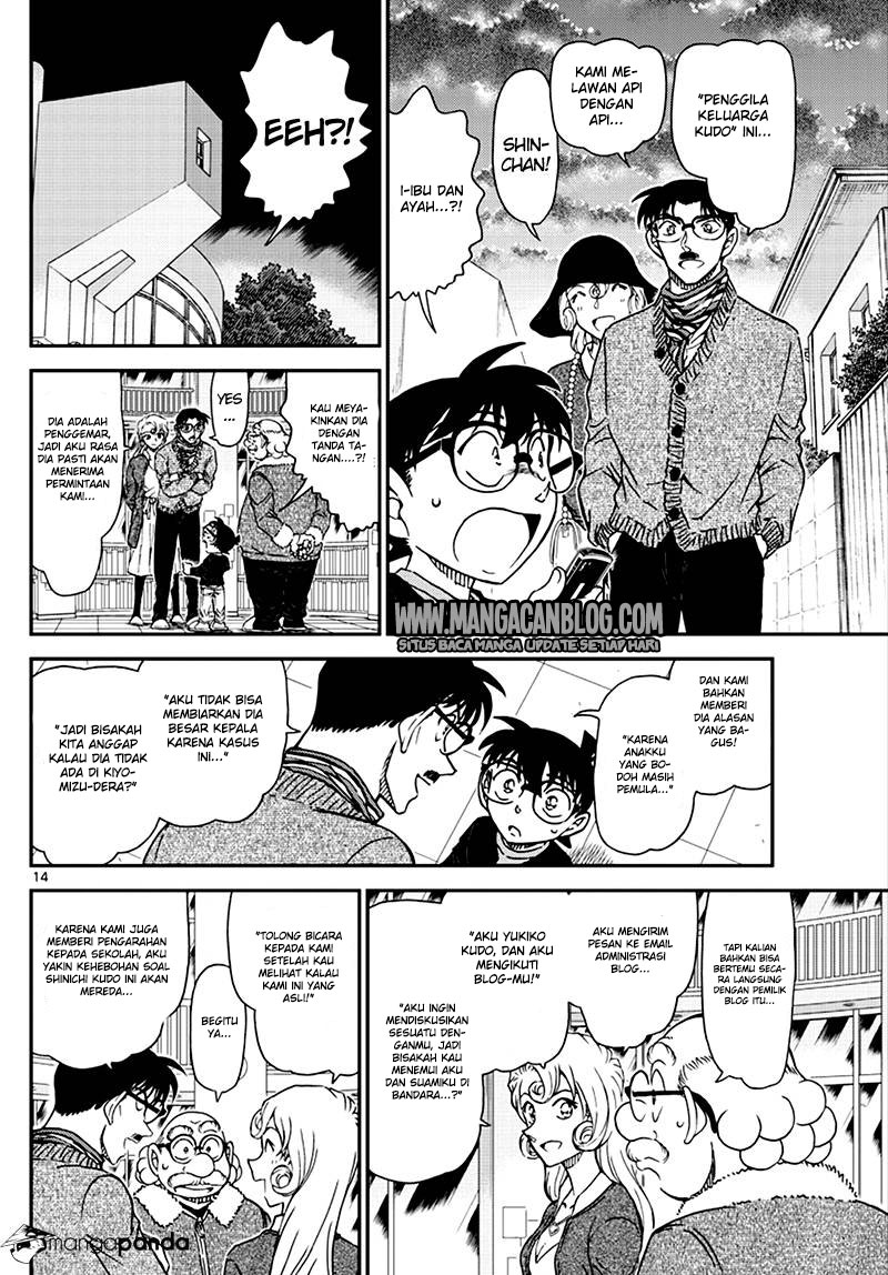 Detective Conan Chap 1008 - Next Chap 1009
