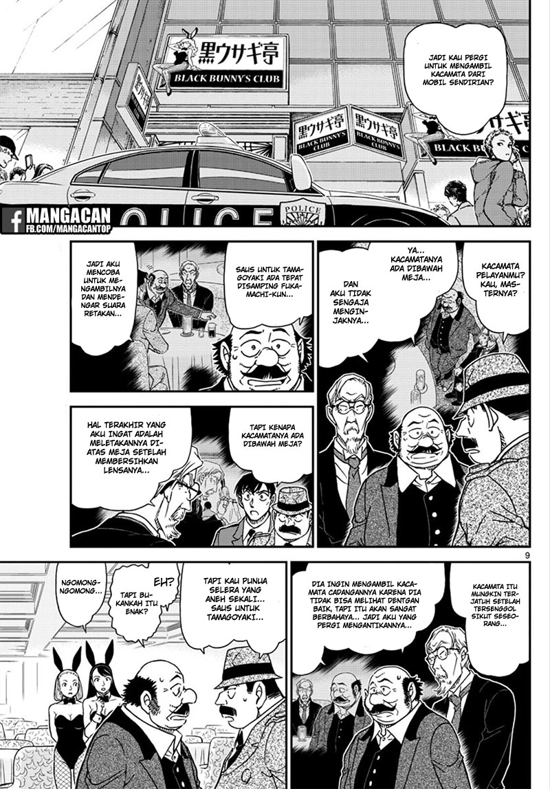 Detective Conan Chap 1010 - Next Chap 1011