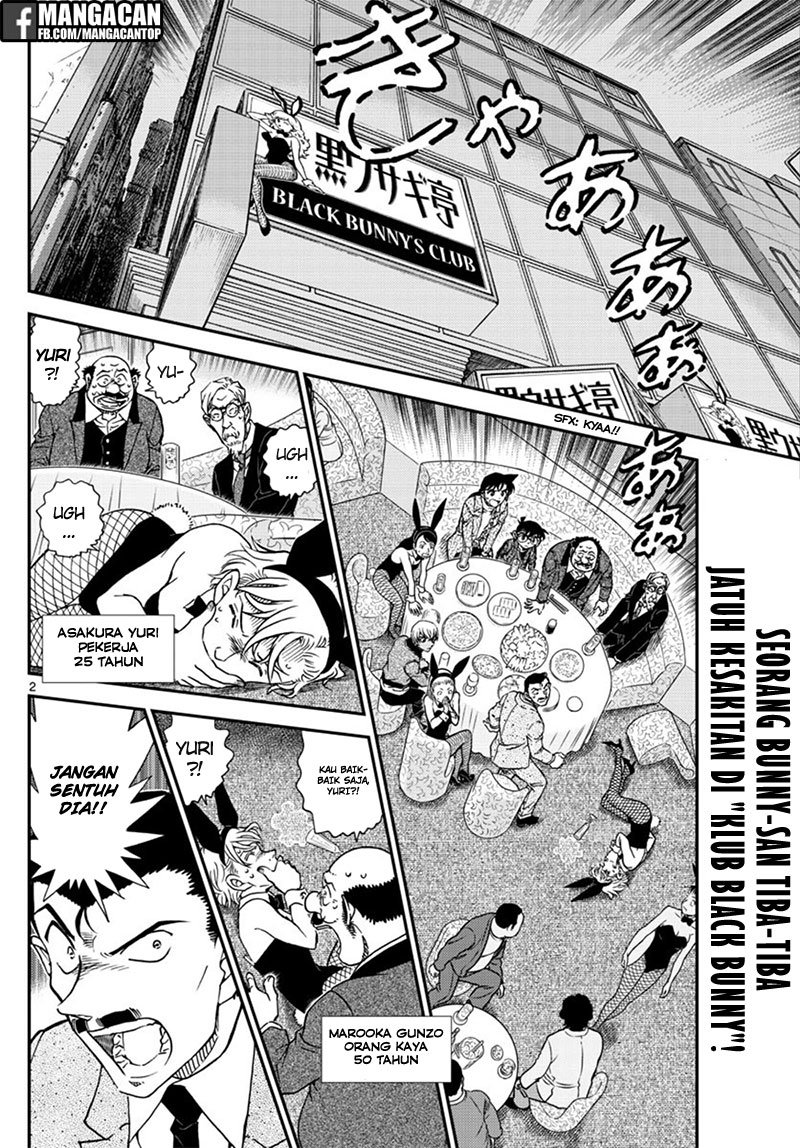 Detective Conan Chap 1010 - Next Chap 1011