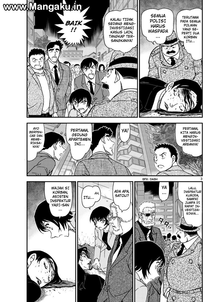 Detective Conan Chap 1015 - Next Chap 1016