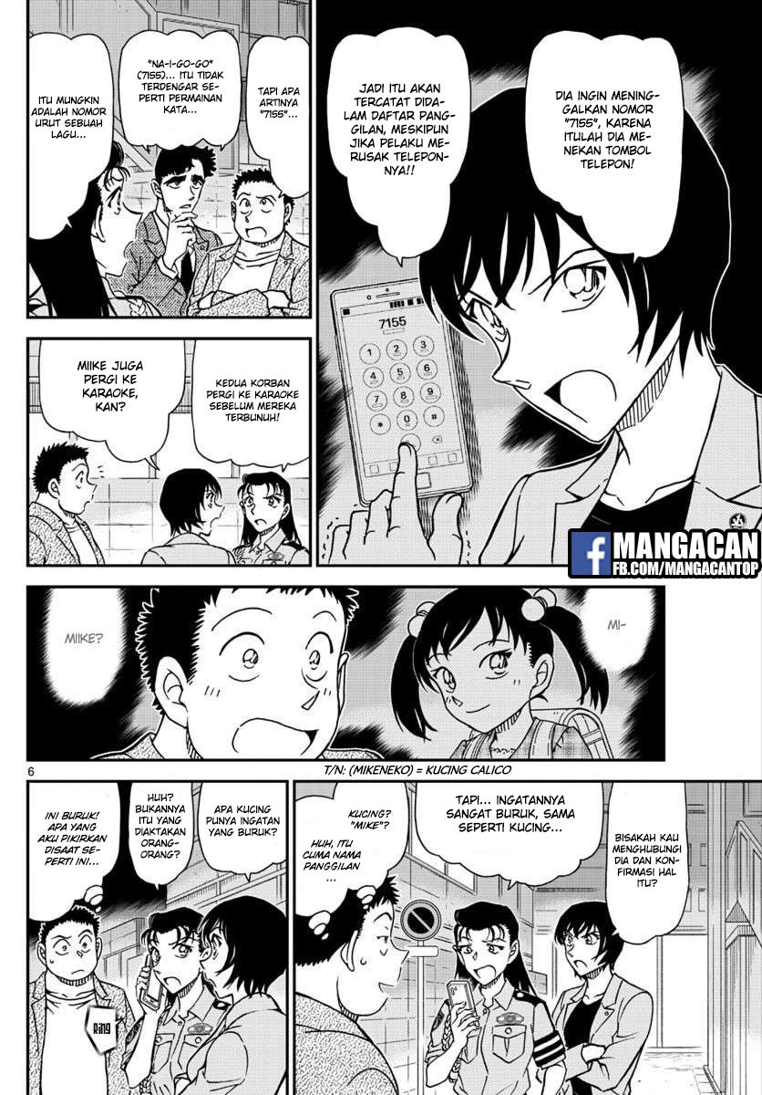 Detective Conan Chap 1016 - Next Chap 1017