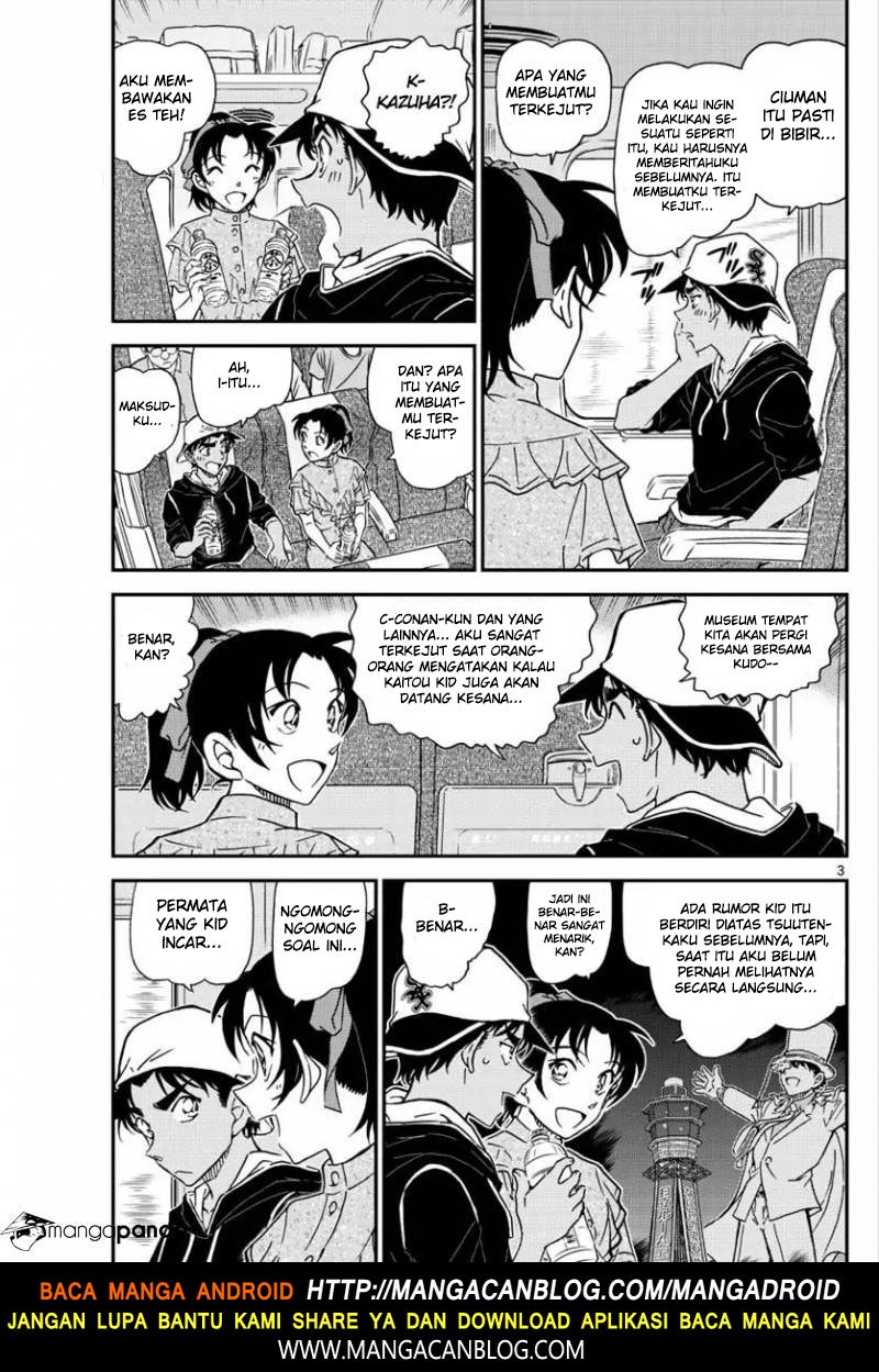 Detective Conan Chap 1018.5 - Next Chap 1019.5
