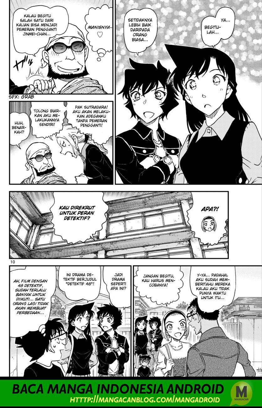 Detective Conan Chap 1022 - Next Chap 1023