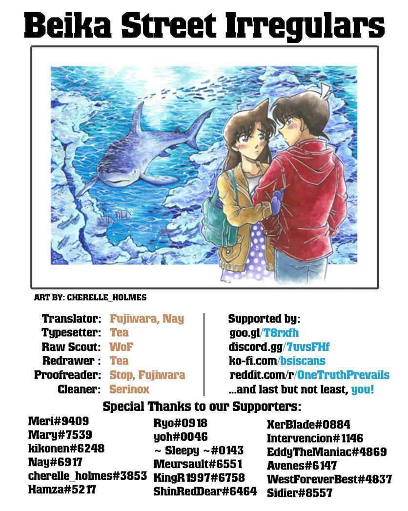 Detective Conan Chap 1022 - Next Chap 1023