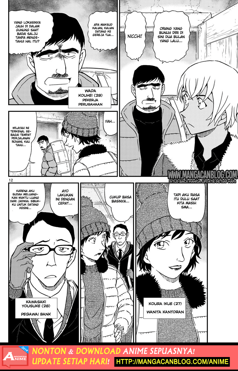 Detective Conan Chap 1027 - Next Chap 1028