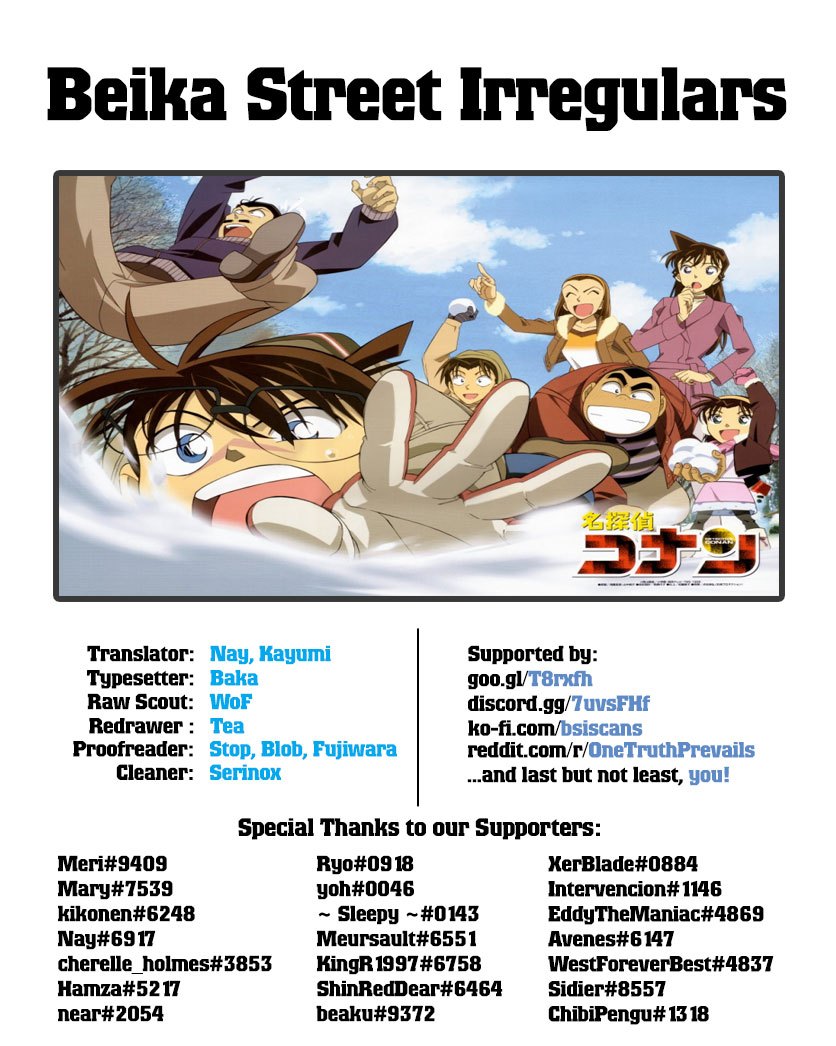 Detective Conan Chap 1029 - Next Chap 1030