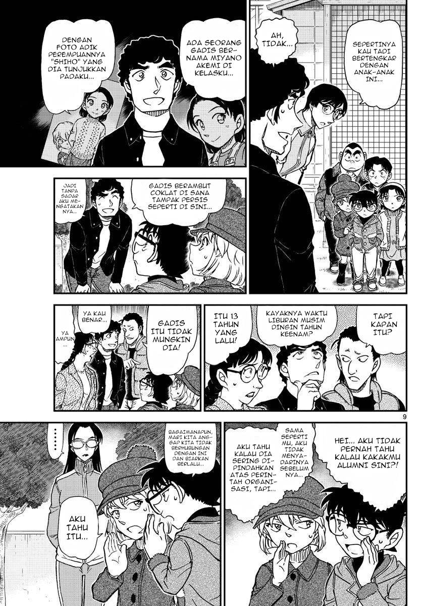 Detective Conan Chap 1070 - Next Chap 1071