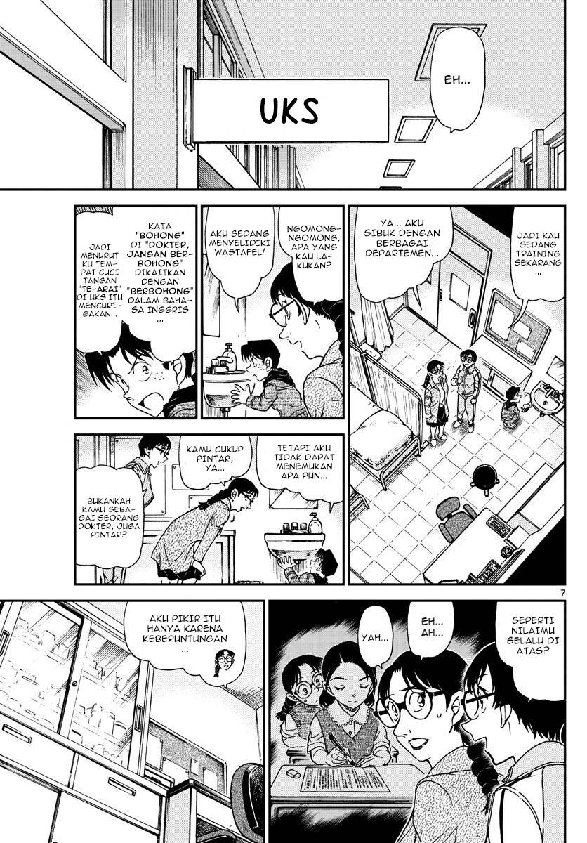 Detective Conan Chap 1071 - Next Chap 1072