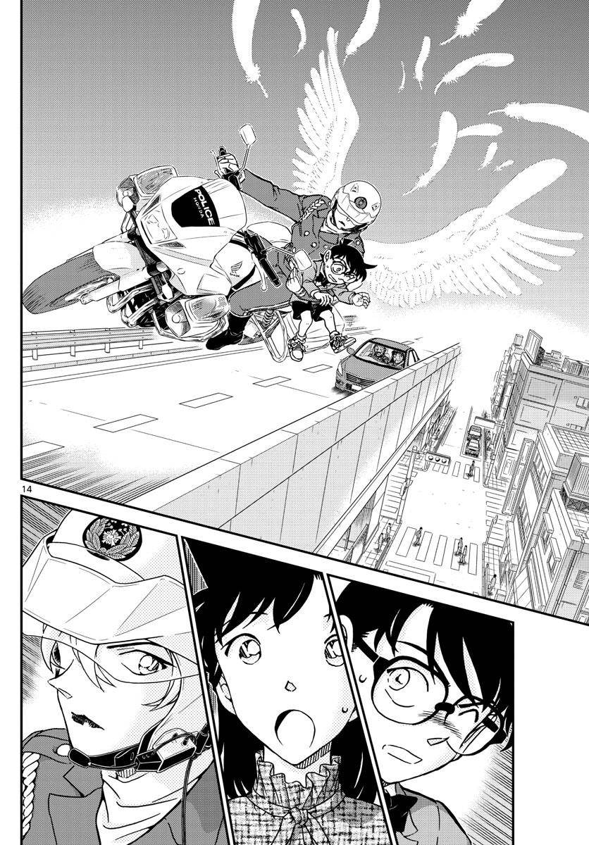 Detective Conan Chap 1073 - Next Chap 1074