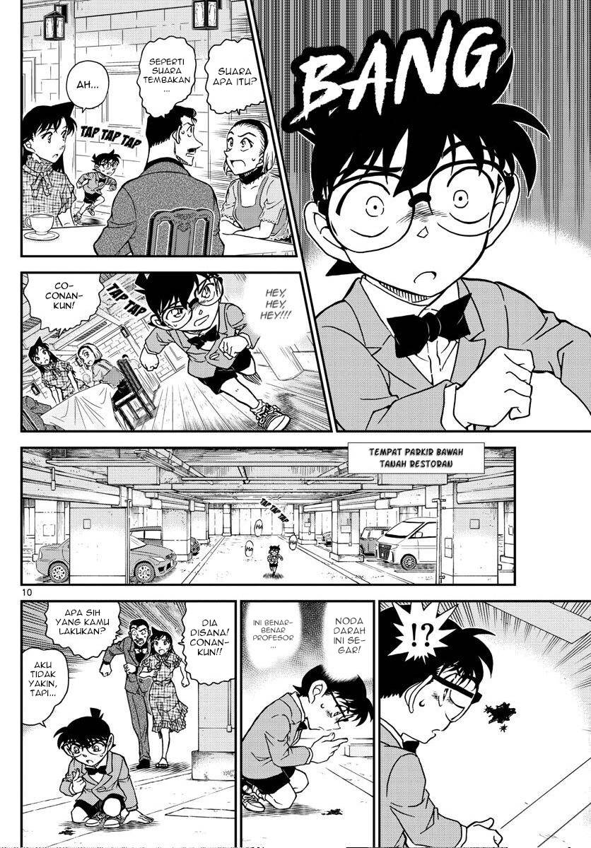 Detective Conan Chap 1073 - Next Chap 1074