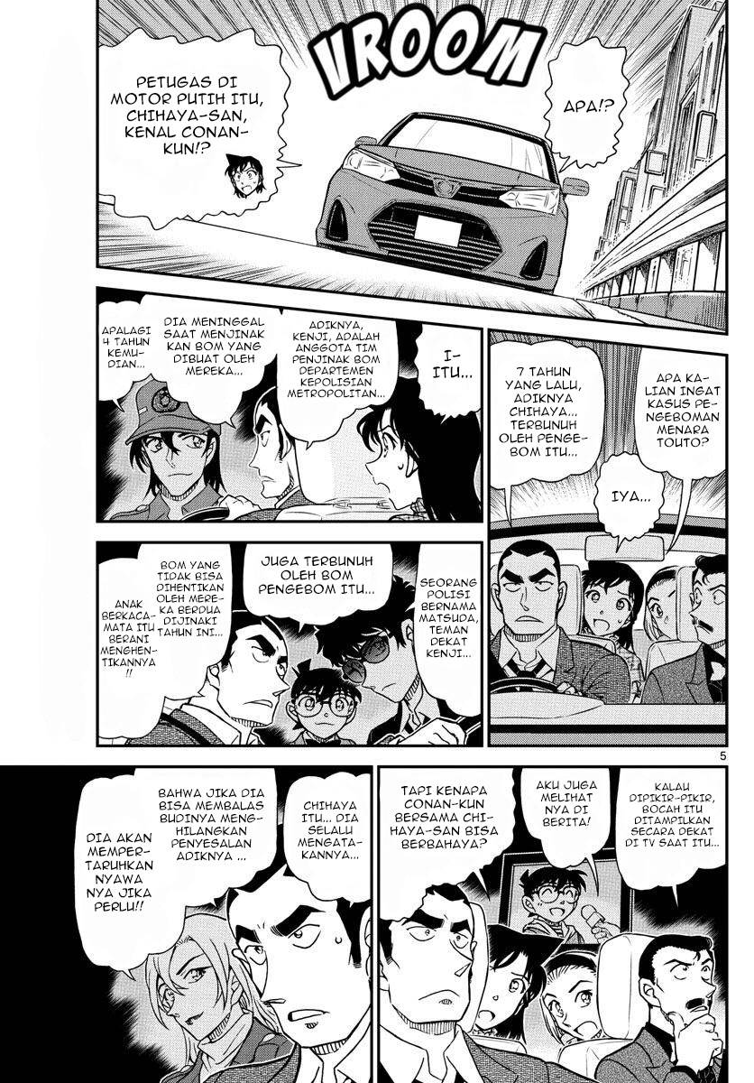 Detective Conan Chap 1075 - Next Chap 1076