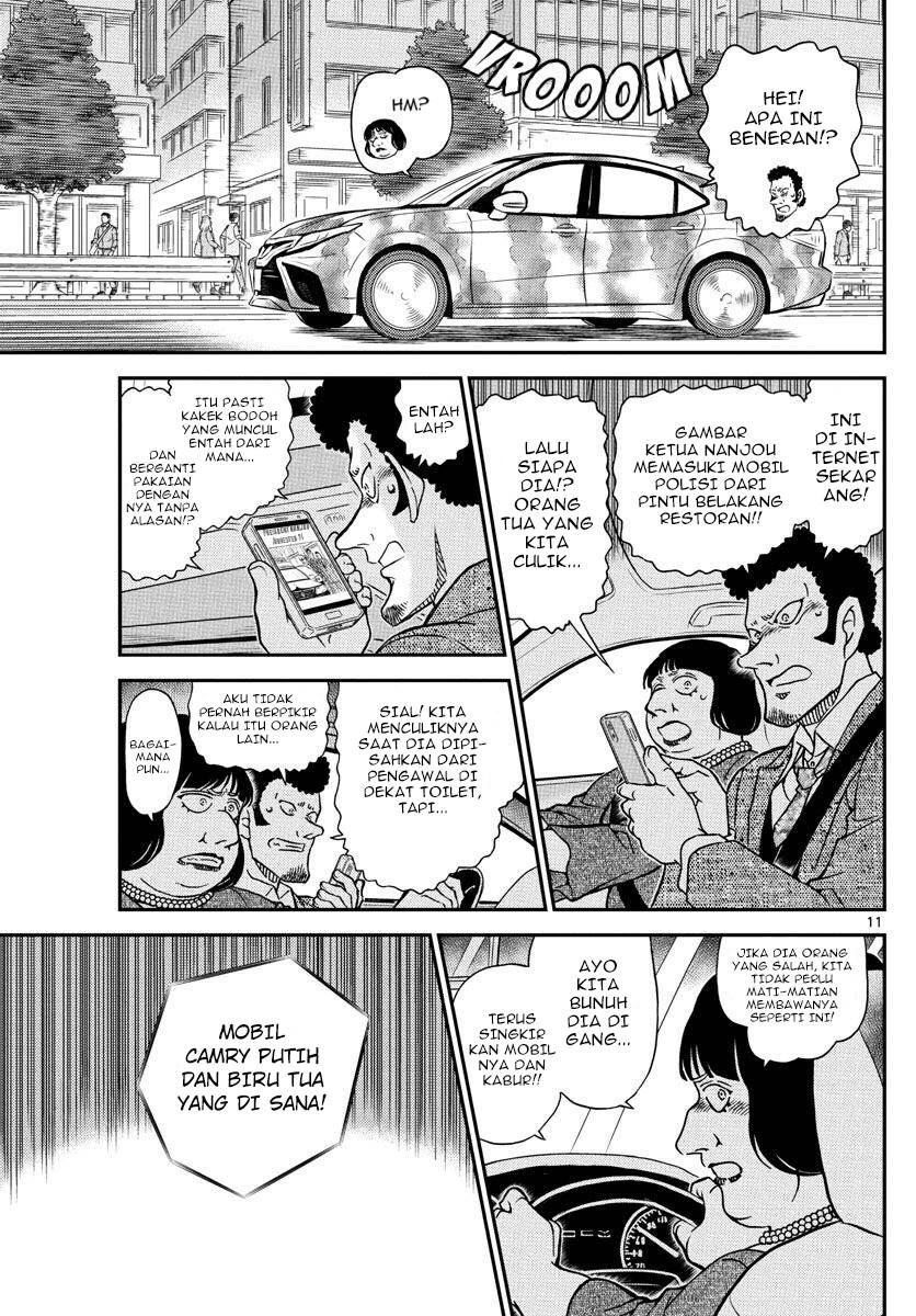 Detective Conan Chap 1075 - Next Chap 1076