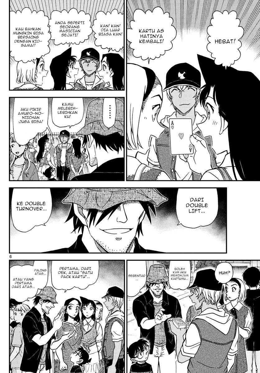 Detective Conan Chap 1076 - Next Chap 1077