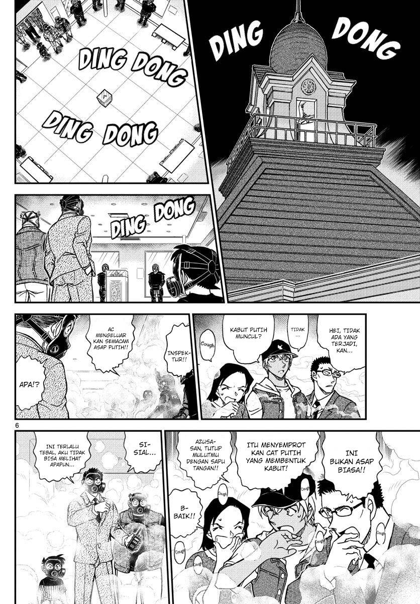 Detective Conan Chap 1077 - Next Chap 1078