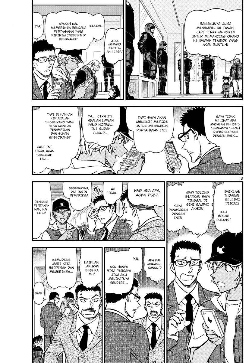 Detective Conan Chap 1077 - Next Chap 1078