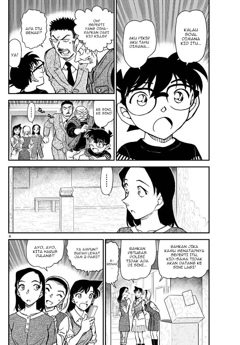 Detective Conan Chap 1078 - Next Chap 1079