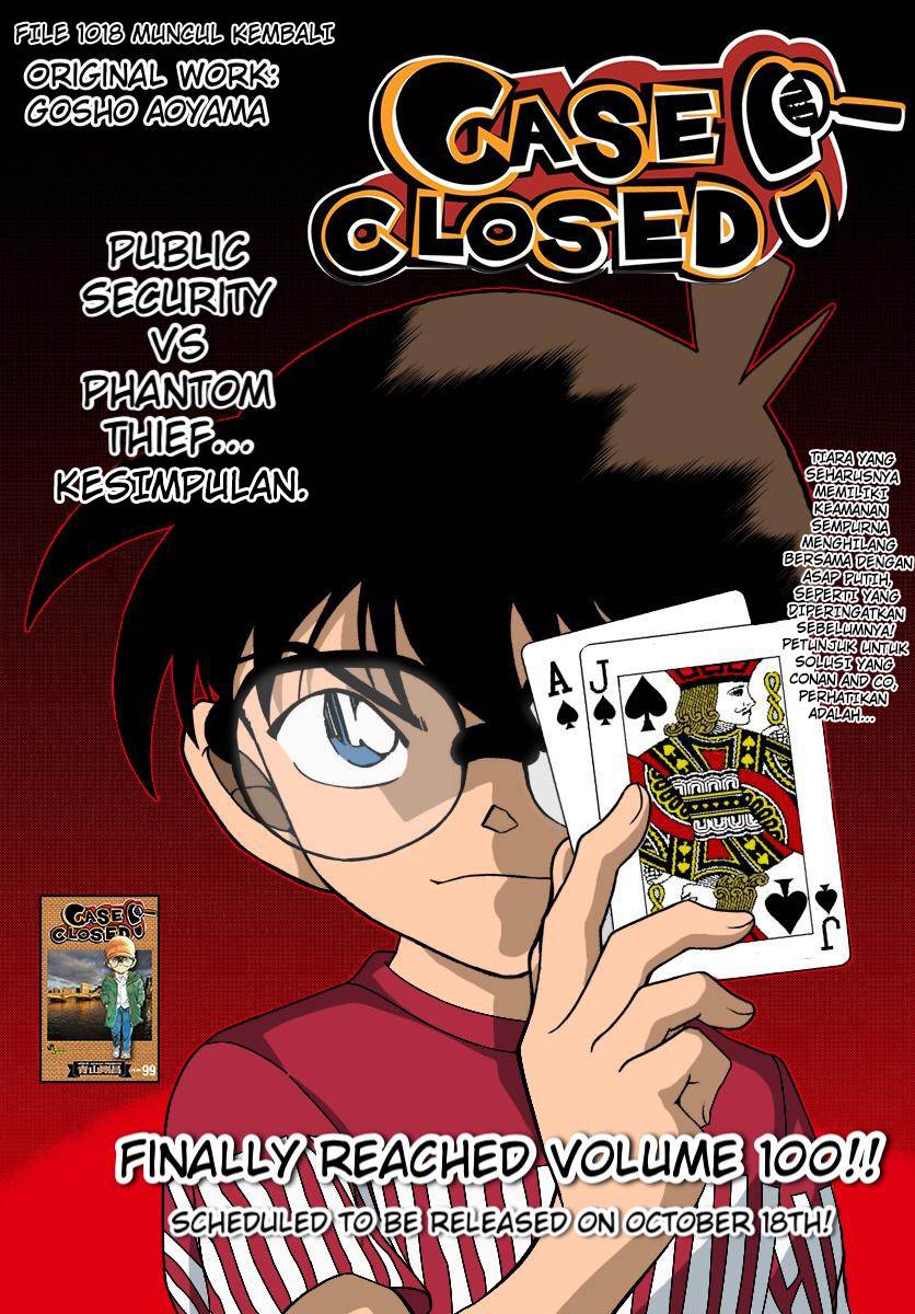 Detective Conan Chap 1078 - Next Chap 1079