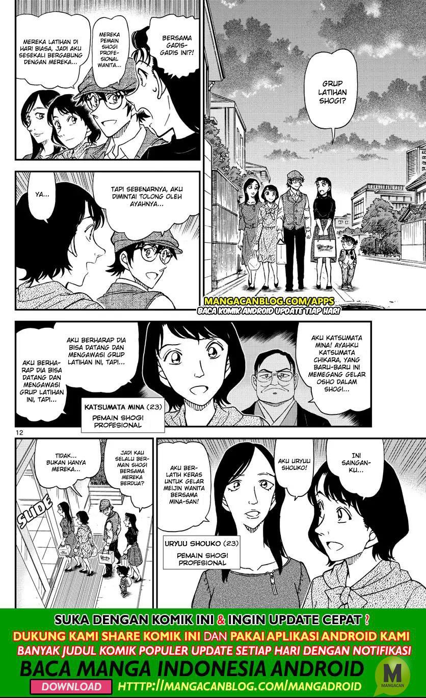 Detective Conan Chap 1043 - Next Chap 1044