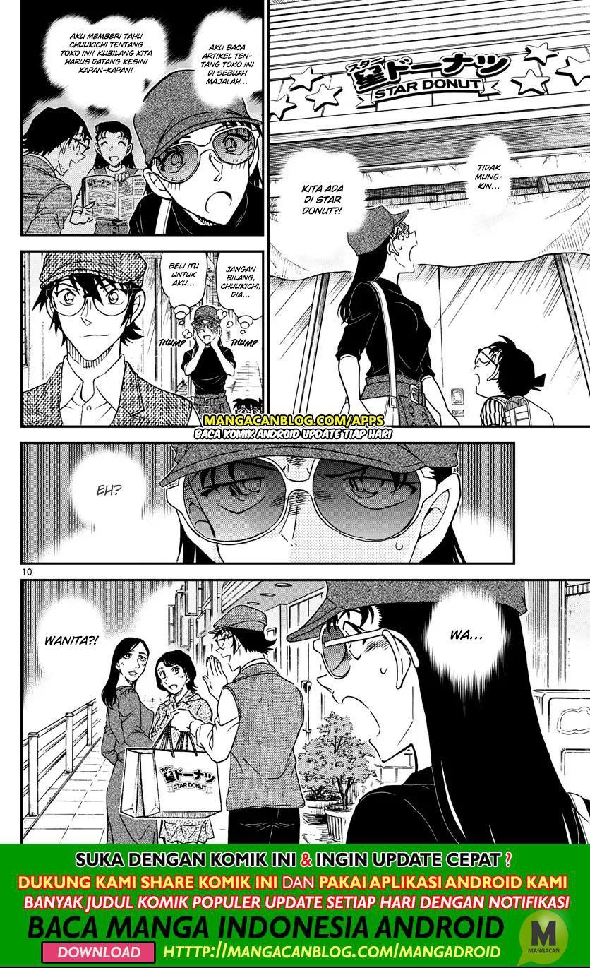 Detective Conan Chap 1043 - Next Chap 1044