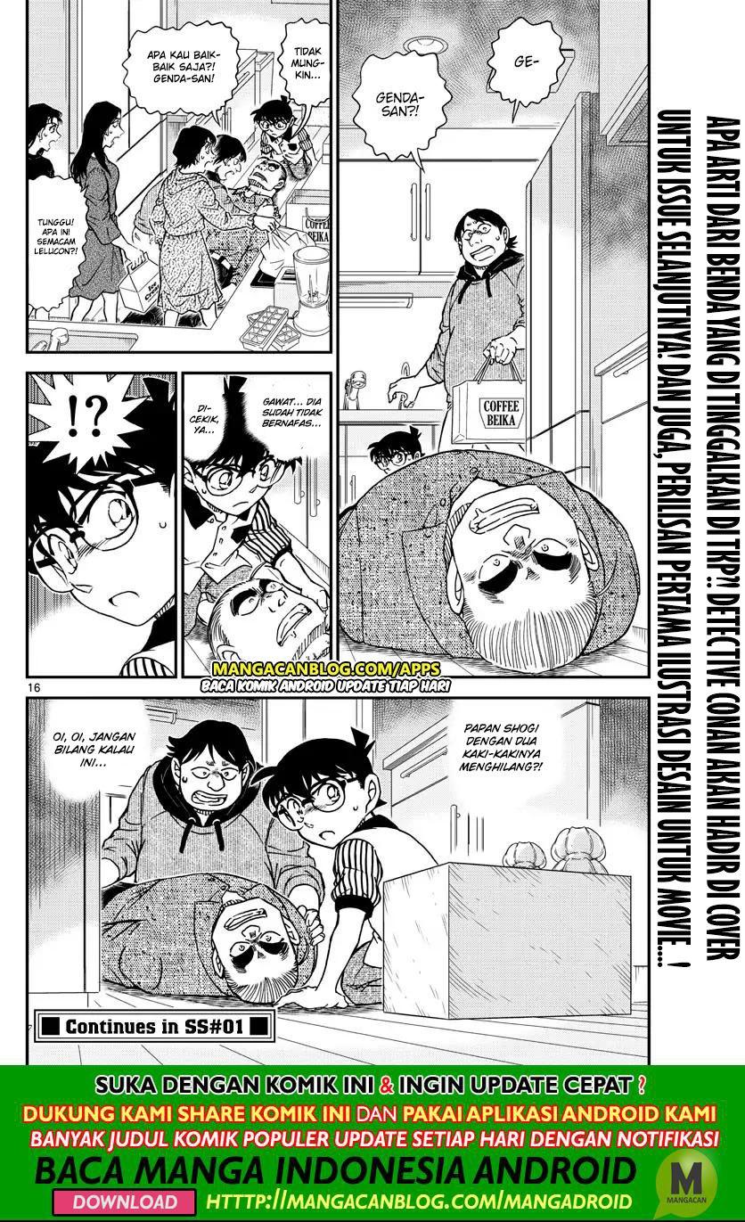 Detective Conan Chap 1043 - Next Chap 1044