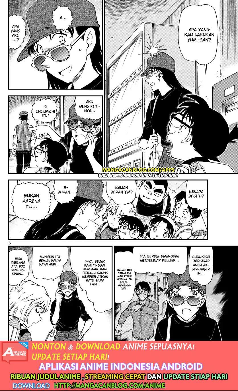 Detective Conan Chap 1043 - Next Chap 1044