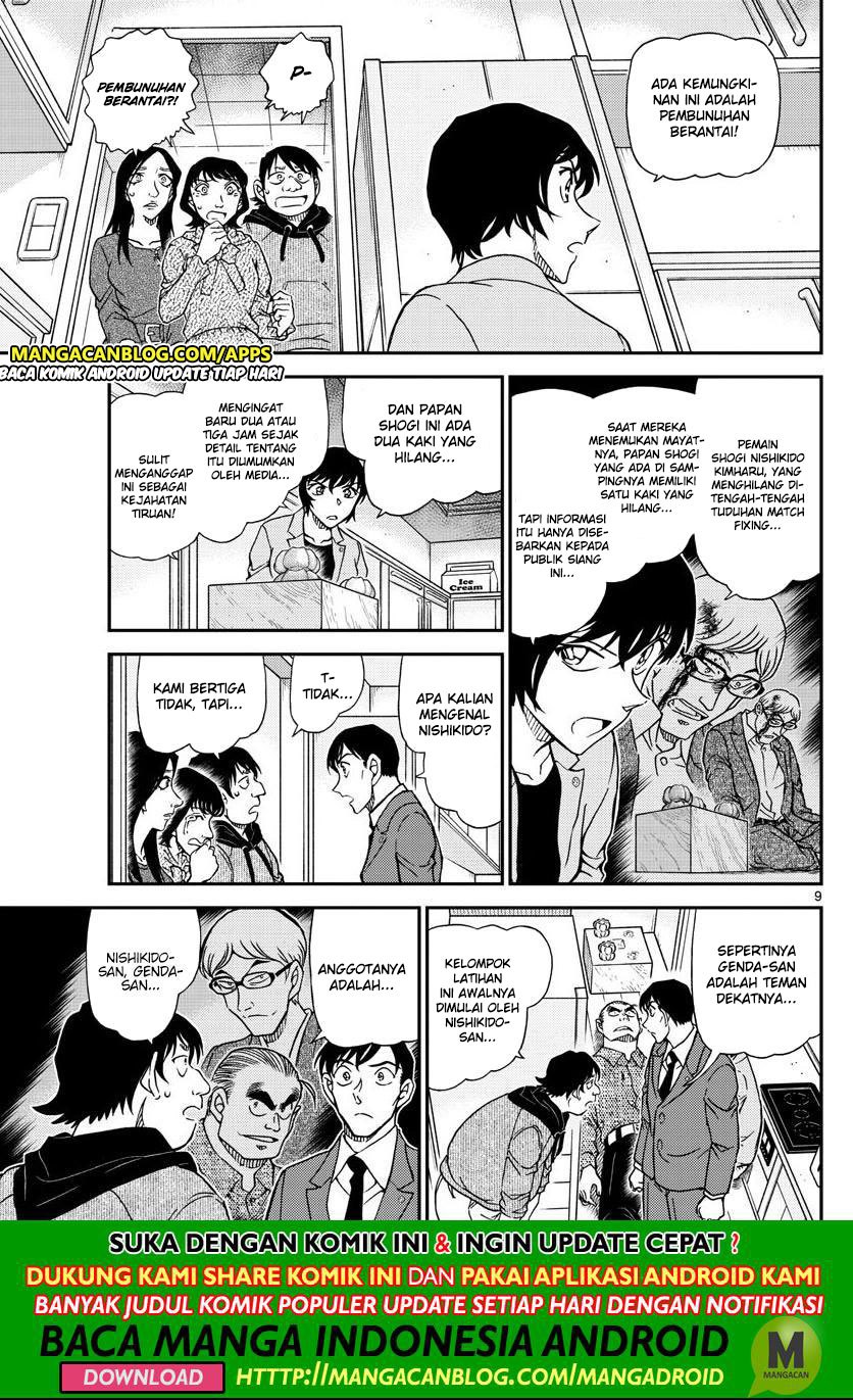 Detective Conan Chap 1044 - Next Chap 1045