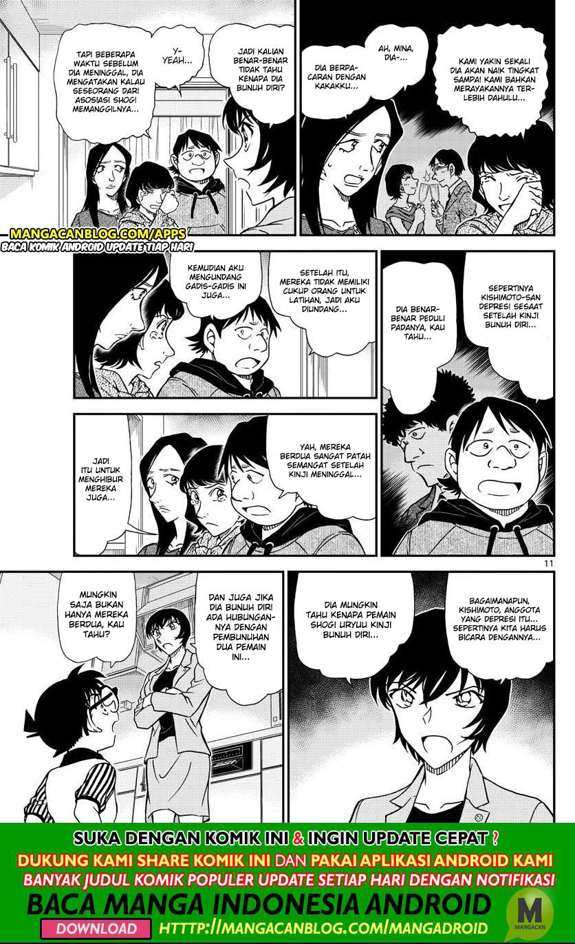 Detective Conan Chap 1044 - Next Chap 1045