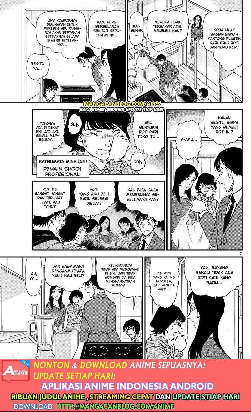 Detective Conan Chap 1044 - Next Chap 1045
