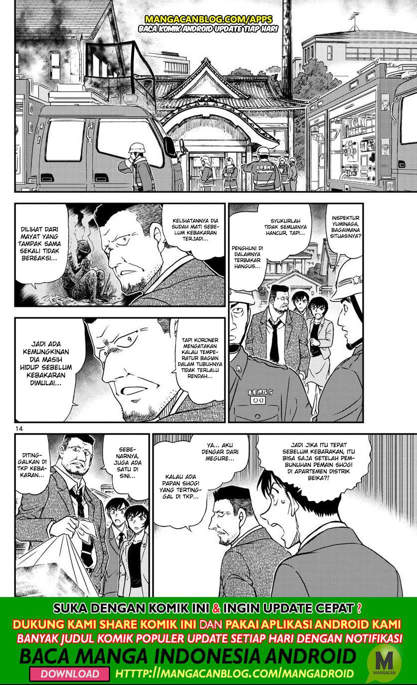 Detective Conan Chap 1044 - Next Chap 1045