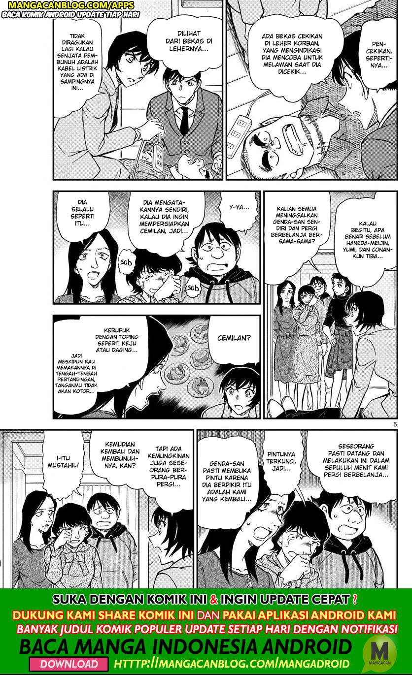 Detective Conan Chap 1044 - Next Chap 1045