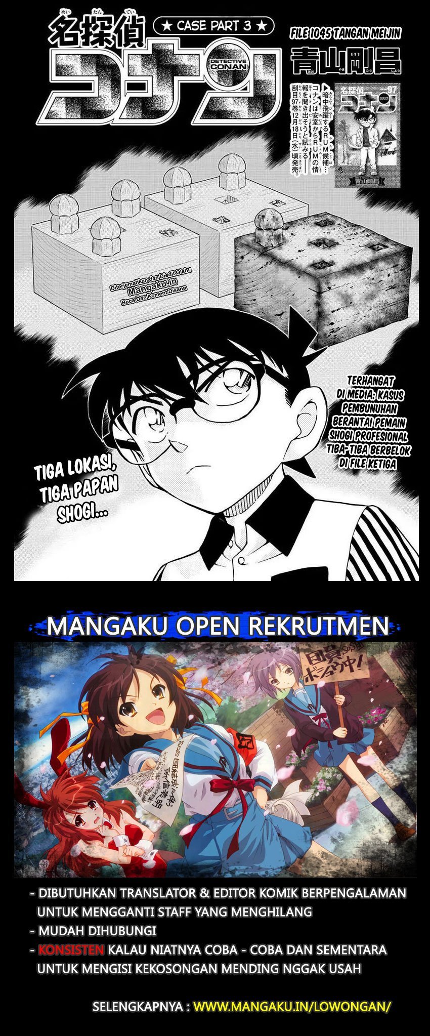 Detective Conan Chap 1045 - Next Chap 1046