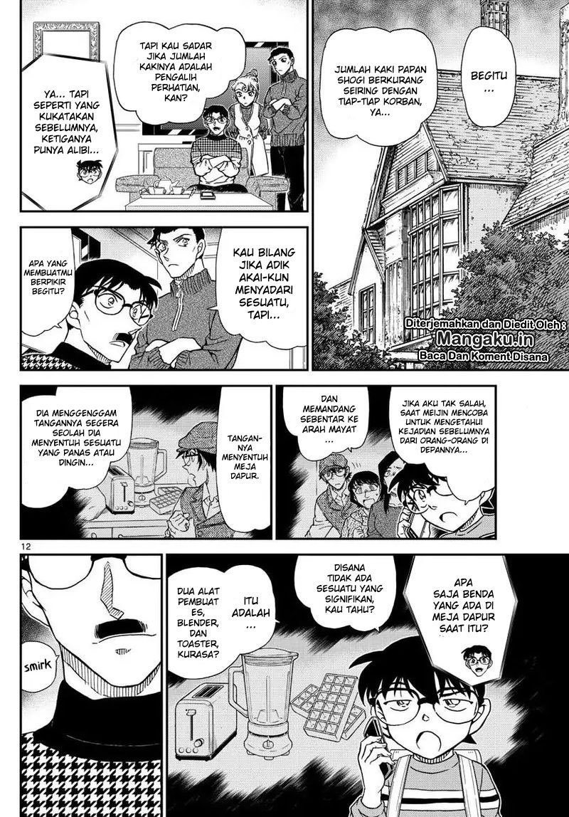 Detective Conan Chap 1045 - Next Chap 1046