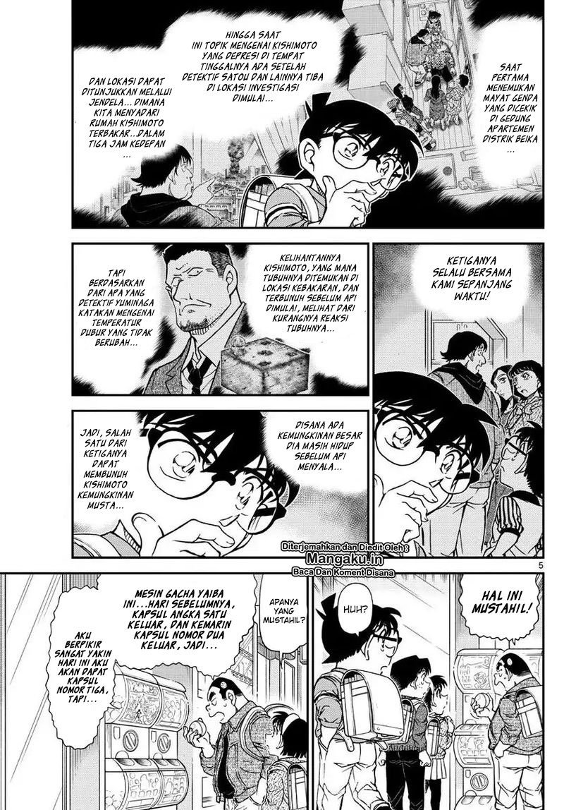 Detective Conan Chap 1045 - Next Chap 1046