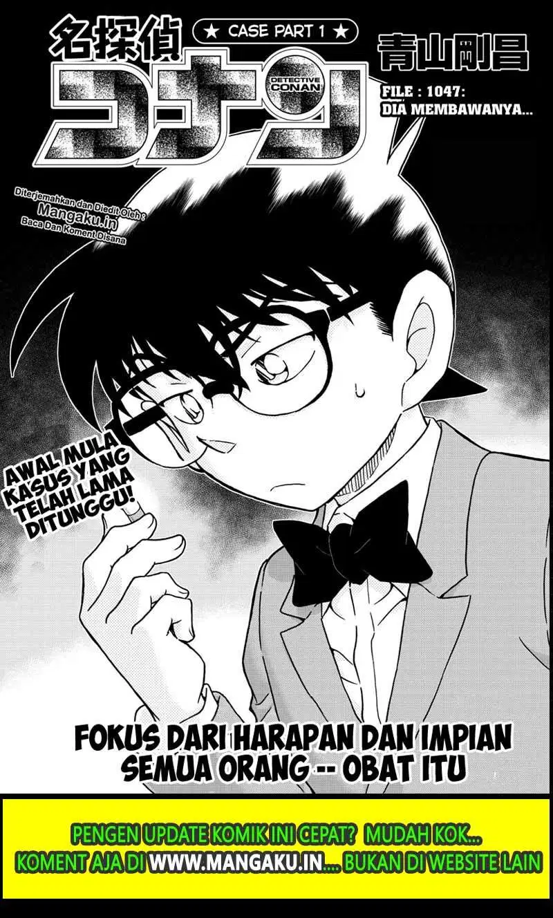 Detective Conan Chap 1047 - Next Chap 1048