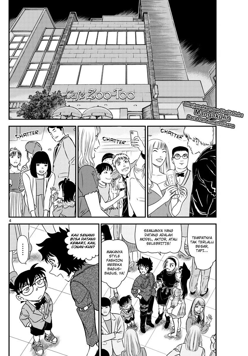 Detective Conan Chap 1047 - Next Chap 1048