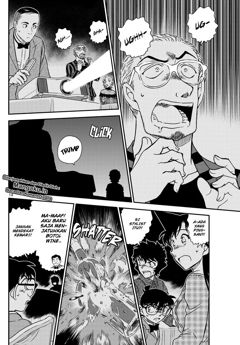Detective Conan Chap 1047 - Next Chap 1048