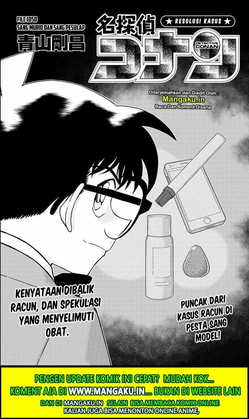 Detective Conan Chap 1050 - Next Chap 1051