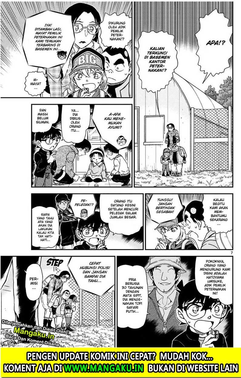 Detective Conan Chap 1052 - Next Chap 1053