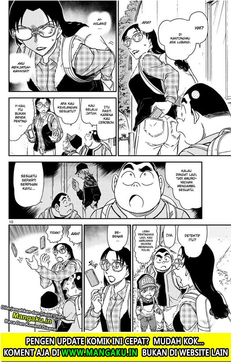 Detective Conan Chap 1052 - Next Chap 1053