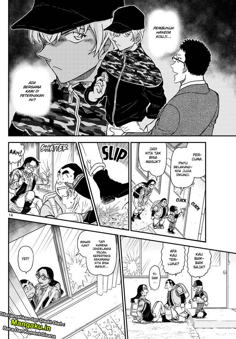 Detective Conan Chap 1052 - Next Chap 1053