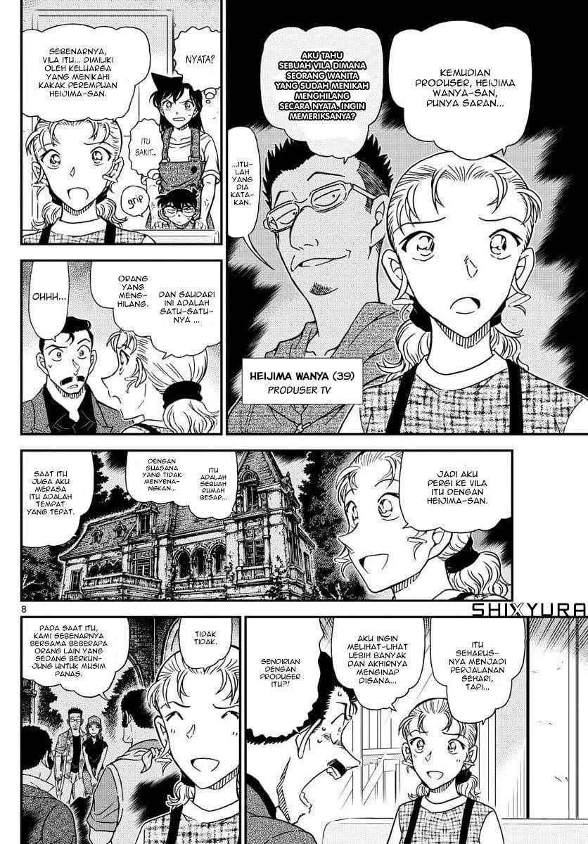 Detective Conan Chap 1055 - Next Chap 1056