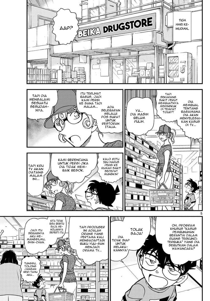 Detective Conan Chap 1058 - Next Chap 1059