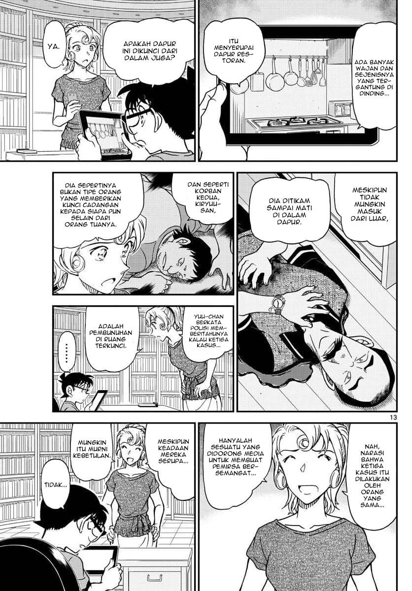 Detective Conan Chap 1058 - Next Chap 1059