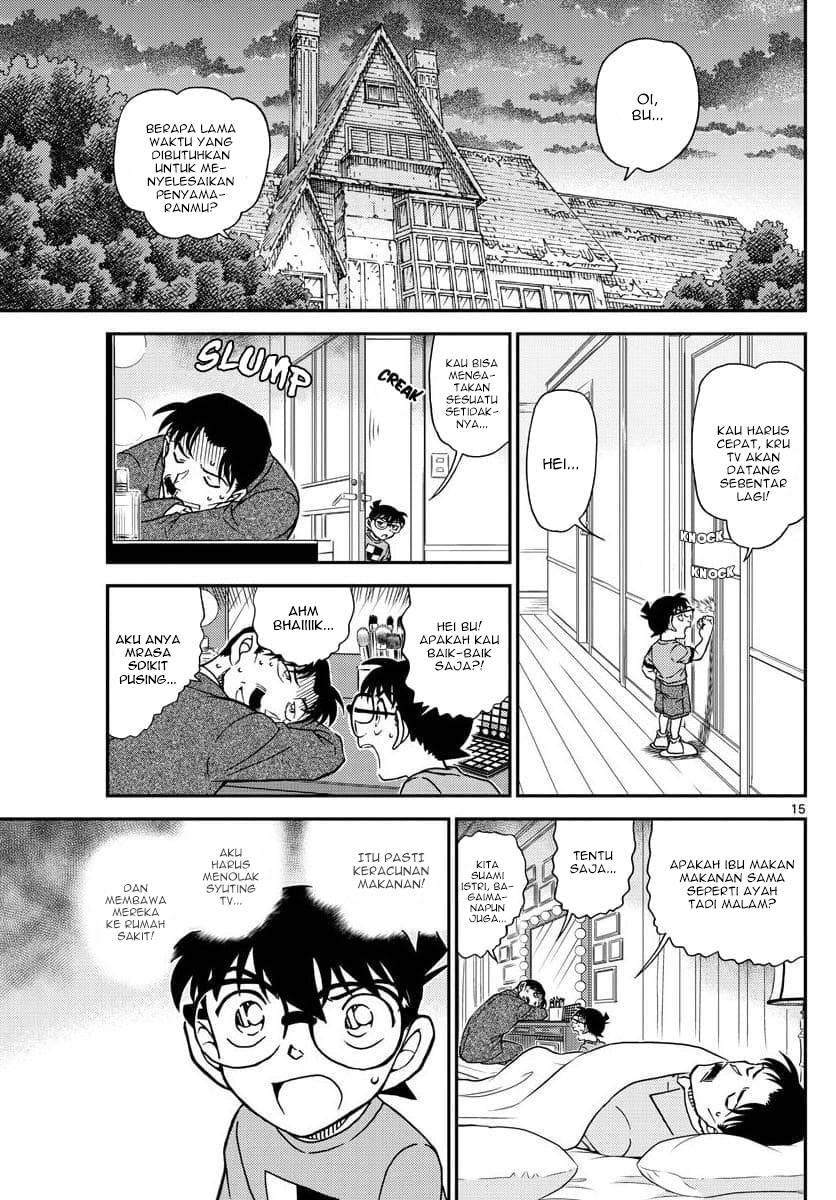Detective Conan Chap 1058 - Next Chap 1059