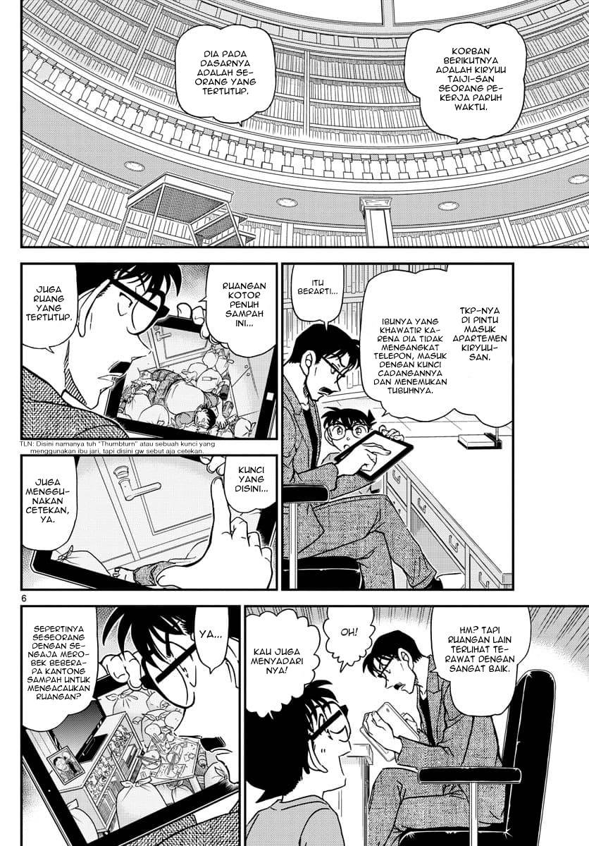 Detective Conan Chap 1059 - Next Chap 1060