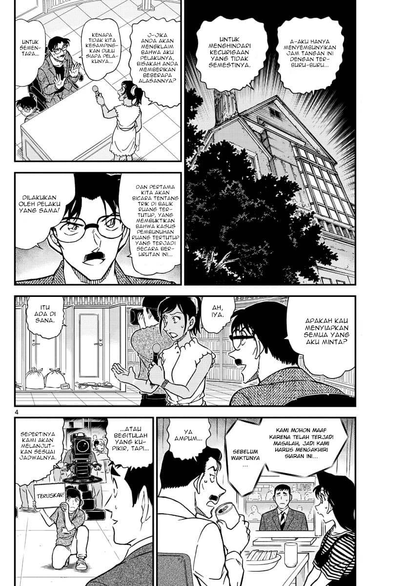 Detective Conan Chap 1060 - Next Chap 1061