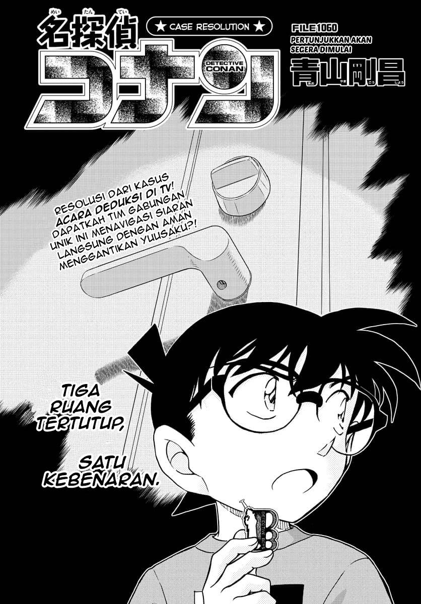Detective Conan Chap 1060 - Next Chap 1061