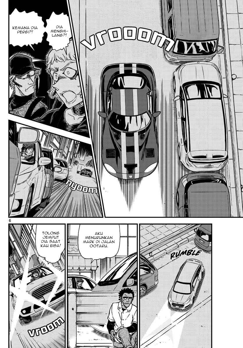 Detective Conan Chap 1063 - Next Chap 1064