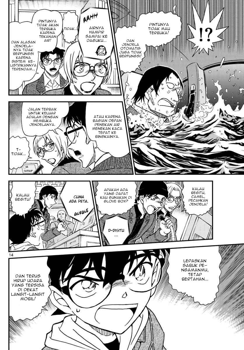 Detective Conan Chap 1063 - Next Chap 1064